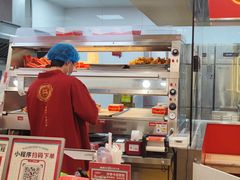 -塔斯汀中国汉堡(徐汇汇京广场店)