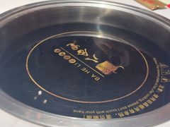 -汕头八合里海记牛肉店(清河店)