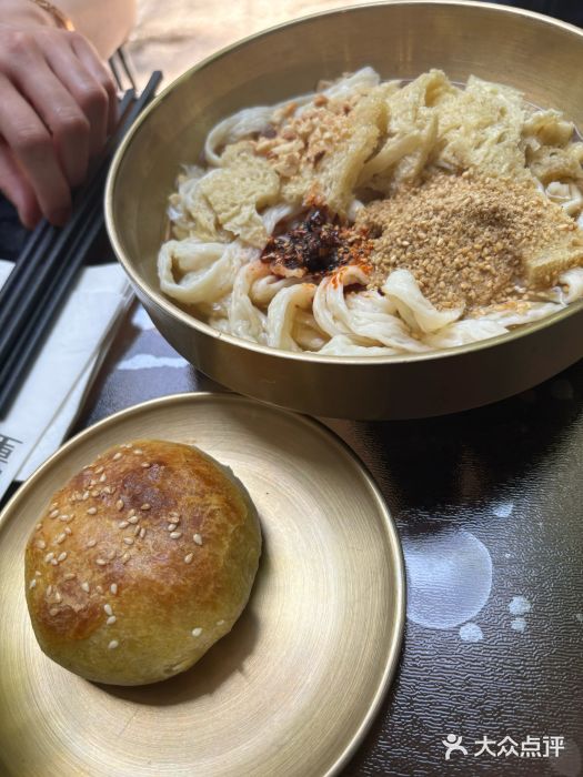 董小西的凉皮和椒麻鸡(三元桥店)图片