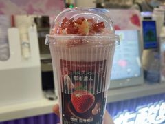 -一只酸奶牛(来福士店)