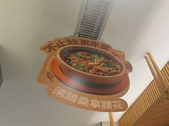 -蛙小侠(珠海华发商都店)
