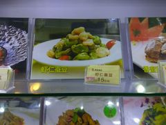 -西新饭店(城中店)