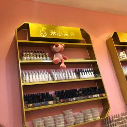 -米小兔美甲美睫