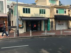 -安德鲁饼店(总店)