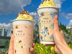 -CoCo都可(天河又一城店)