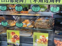 -丝路传奇·中国拉面航母店(北医三院店)