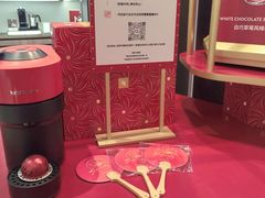 -NESPRESSO(OneAvenue卓悦中心店)