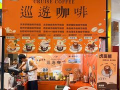 -百益上河城