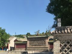 -山西王家大院