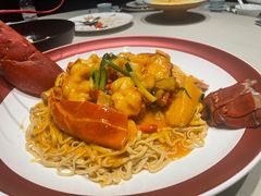 苏格兰蓝龙虾捞面-皇朝会.经典传统粤菜(外滩店)