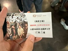 -王府井百货(总府店)