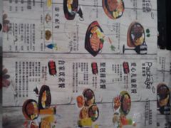 -仟致味手工烘焙旗舰店