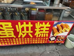 -张公桥美食街