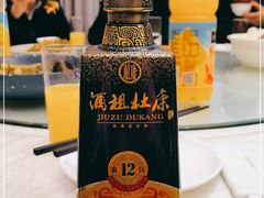 -正升金熙酒店(关林路店)