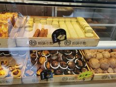 -拾味中点(泺文路店)