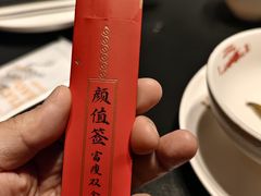 -天宝兄弟(前海壹方城店)
