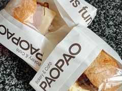 -PAOPAO Bakery&Café(港汇店)
