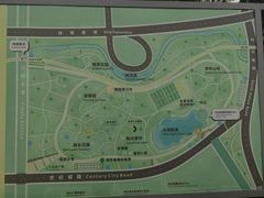 -桂溪生态公园