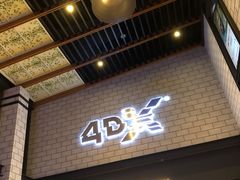-CGV影城(源著IMAX店)