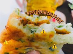 草头面饼-钱记包子糕团