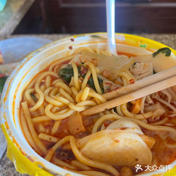 麻辣烫外卖|吃出~低卡健康!!