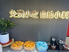 -沁麦源过桥米线(总店)