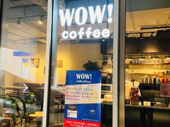 -WOW coffee