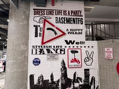 -BASEMENT FG (成都太古里店)