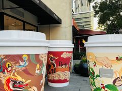 -Peet's Coffee皮爷咖啡(大学路店)