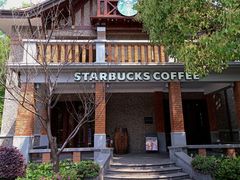门面-星巴克臻选(思南公馆店)