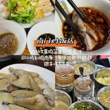 海南！！三天吃了15顿！（特种兵版） 