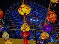 -摩天活力城·摩天轮