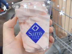 -山姆会员商店(杨桥西路店)