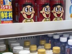 -和牛村烧肉放题(潍坊泰华店)