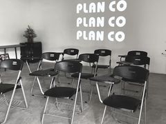 -PLAN CO