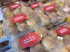 -昆明冠生园·蛋糕·面包(南强街店)