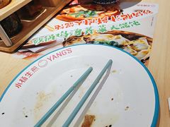 -小杨生煎(黄河路店)