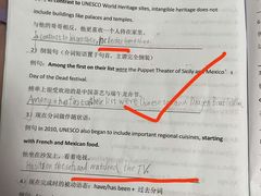 -瑞丁熊原版阅读(大华校区)