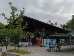 -南北湖风景区