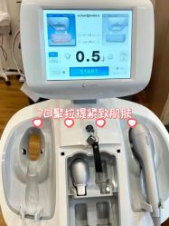 -天姿美容·美体科技SPA·艾姿美店