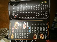 菜单-梧桐树下(云锦世家店)