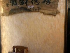 -莱仪堂艾灸经络养生馆(武威东路店)