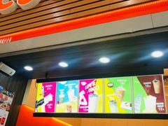 门面-CoCo都可(八达商城店)