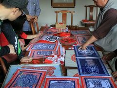 -金华市剪纸博物馆