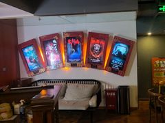 -星空密室·精选(天一豪景店)