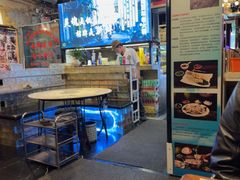 -琥珀川糟粕醋·香草鸭·鸡煲(慈云寺店)