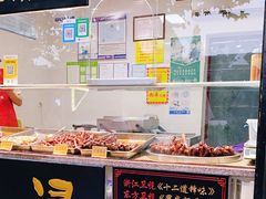 -浔蹄(南浔总店)