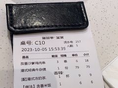 -牛楠楠·香港牛腩茶餐厅(永旺店)