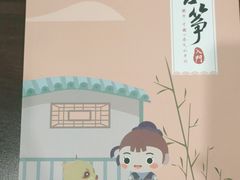 -秦汉胡同书法古筝围棋国画书院(宝地分馆)