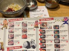 -姜虎东白丁烤肉(虹桥天地店)